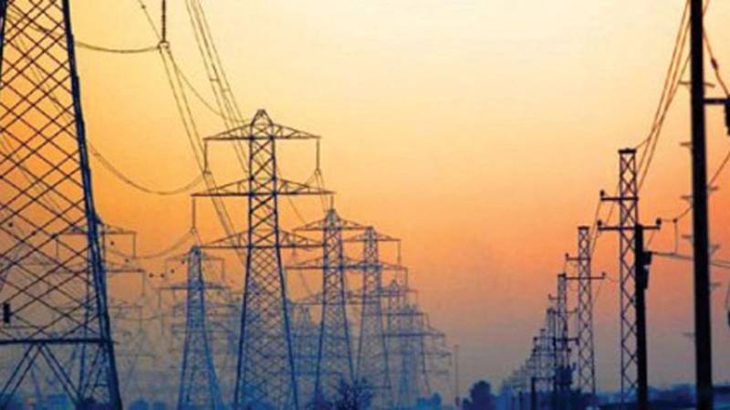 Govt committed to overcome energy shortage: Sources