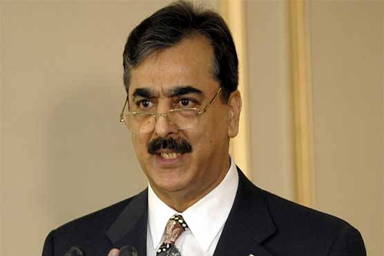 Former PM Yousaf Raza Gillani in hot waters