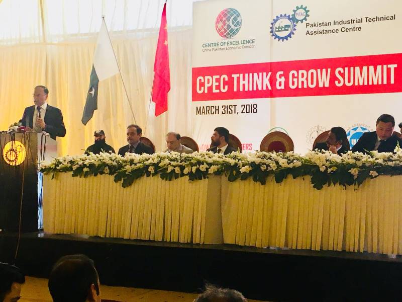 CPEC will be completed in three phases: Interior Minister