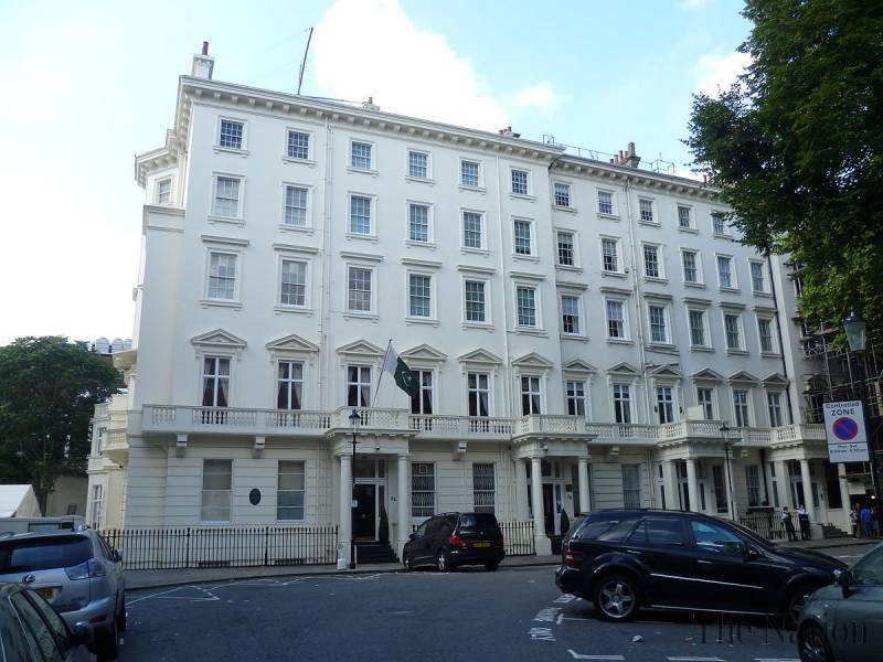 Pakistan High Commission to organize high profile investment conference in London