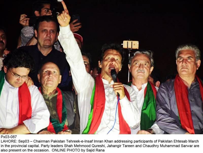 PTI Chief Imran Khan gets rousing welcome in Lahore during membersip drive