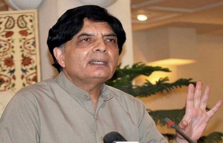 Chaudhry Nisar to quit PML N