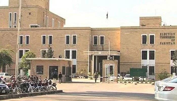 PTI seeks govt clarification on Daniyal Aziz's remarks against ECP members