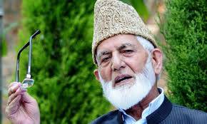 India has declared war against civilians in IOK: Gilani