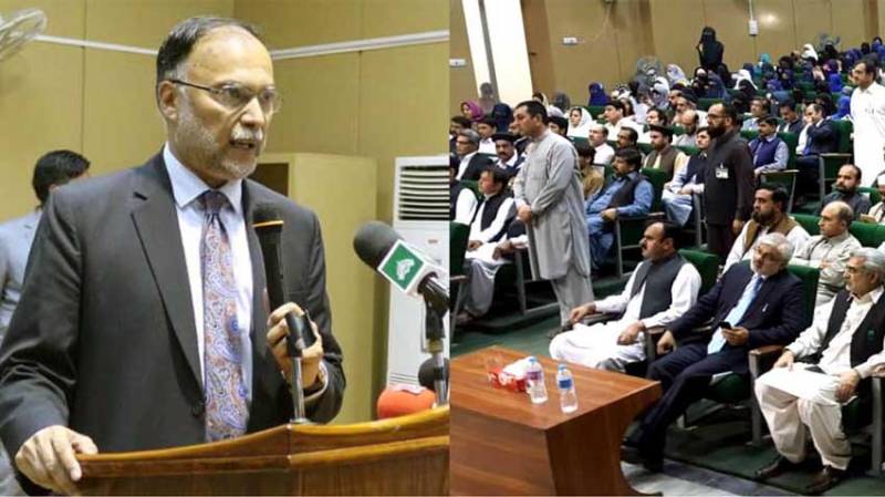 Ahsan calls for political stability to ensure rapid development