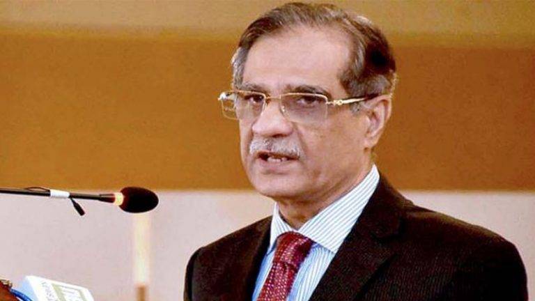 DSJ suspended over initiating malicious campaign against CJP