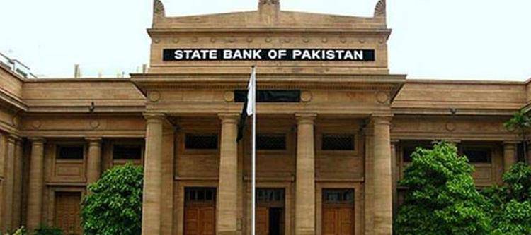 Pakistan economy set to surpass last year growth rate: SBP