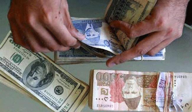 Pakistani Rupee decline may continue further