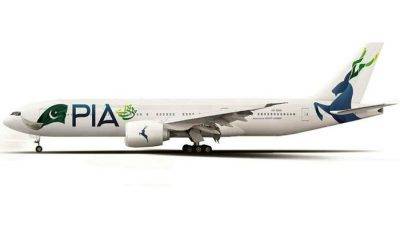 PIA removes Pakistan flag off it's tail, replaces with Markhor