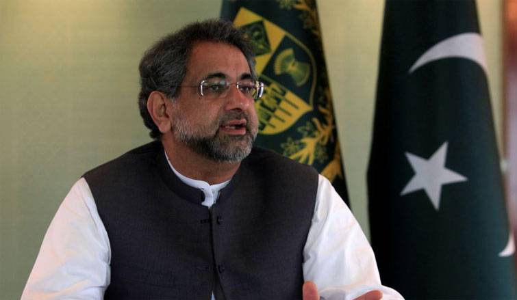 PM to pay daylong visit to Kabul today