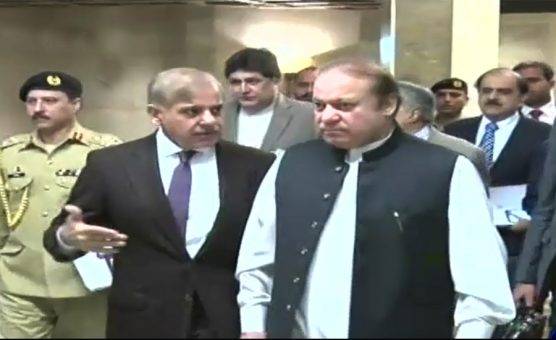 Sharifs discuss future strategy, Maryam joins too