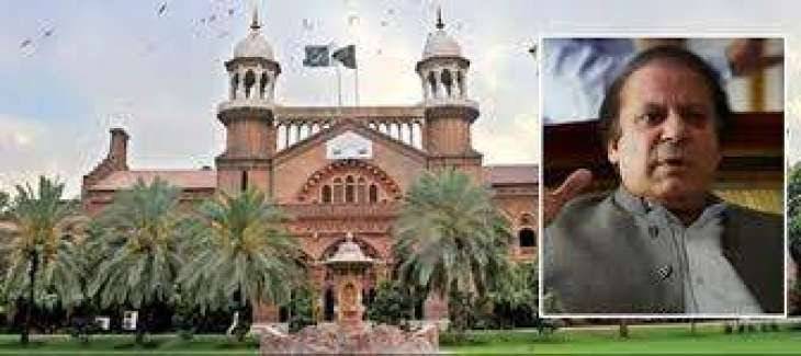 Yet another LHC larger bench dissolved as one more judge refuse to hear petition against Sharifs