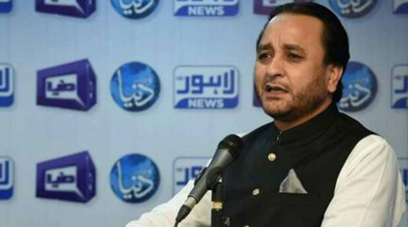 Gilgit industrial zone to be made functional soon: Hafeez