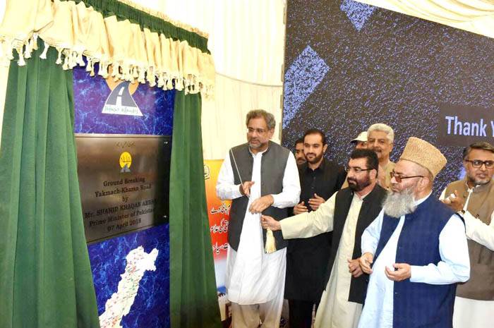 PM inaugurates two mega roads projects in Kharan