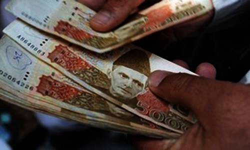 Tax Amnesty Scheme to incur loss of around Rs 100 billion on the face of it: Report