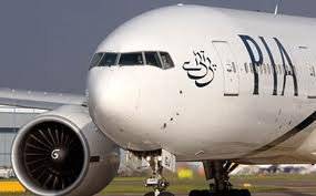 Supreme Court gives interim order in PIA privatisation case