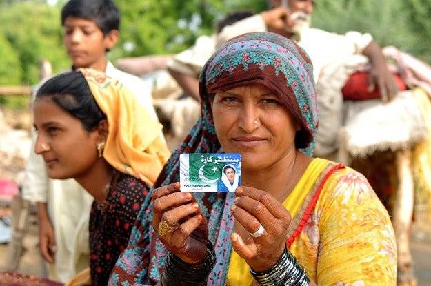 Massive corruption allegations surface in BISP: Sources