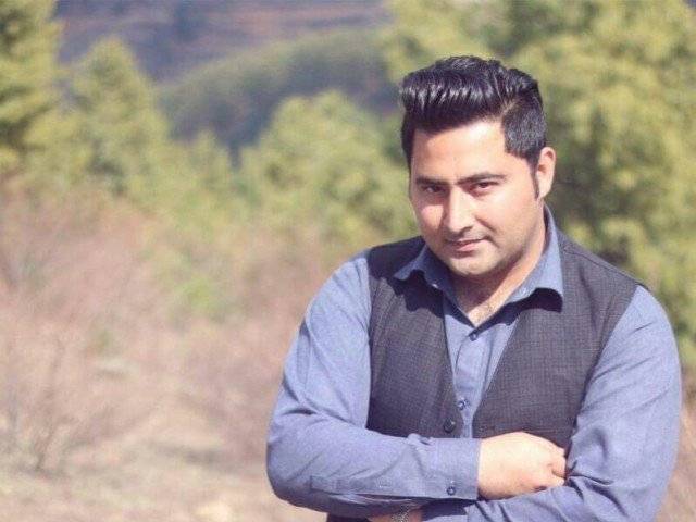 One year on, Mashal Khan being remembered