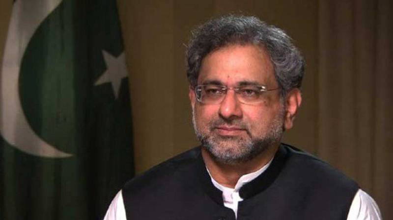 PM leaves for Saudi Arabia to inspect IMCTC exercises