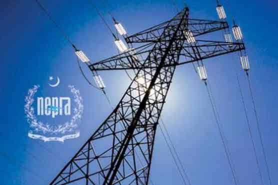 Is Electricity Cheap In Pakistan