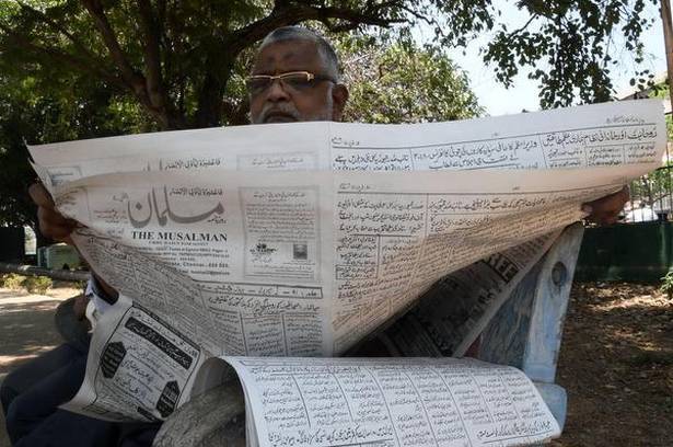 Musalman: The World's only hand written newspaper is 91 now