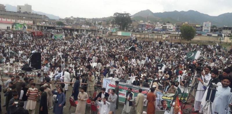 Rally held in Timergara to express solidarity with security forces