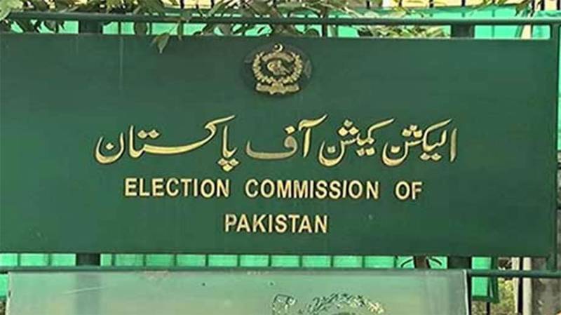 ECP forms 