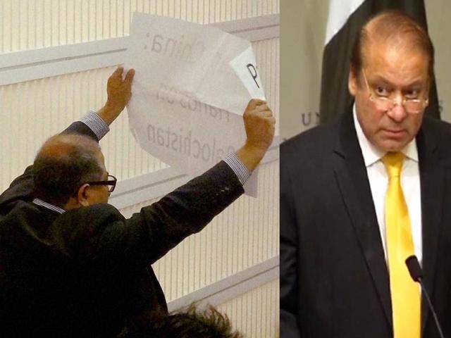 Heckled Nawaz in Washington at behest of Indian spy agency, claims Baloch activist
