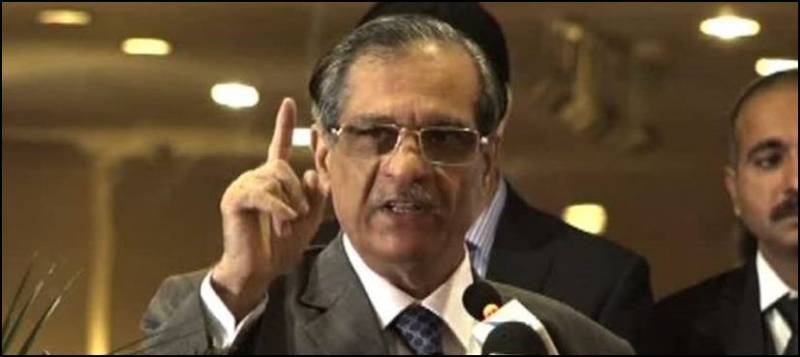 CJP Justice Saqib Nisar unveils his suo motu notices policy