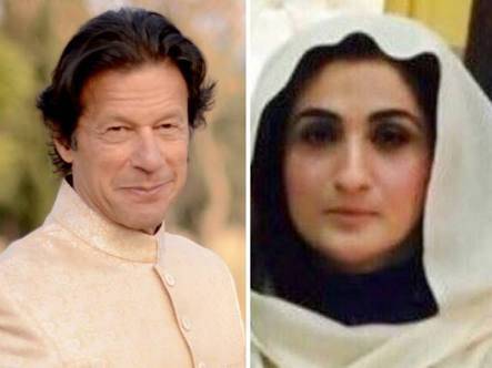 Domestic dispute reported between Imran Khan and his third wife Bushra Maneka: Media report