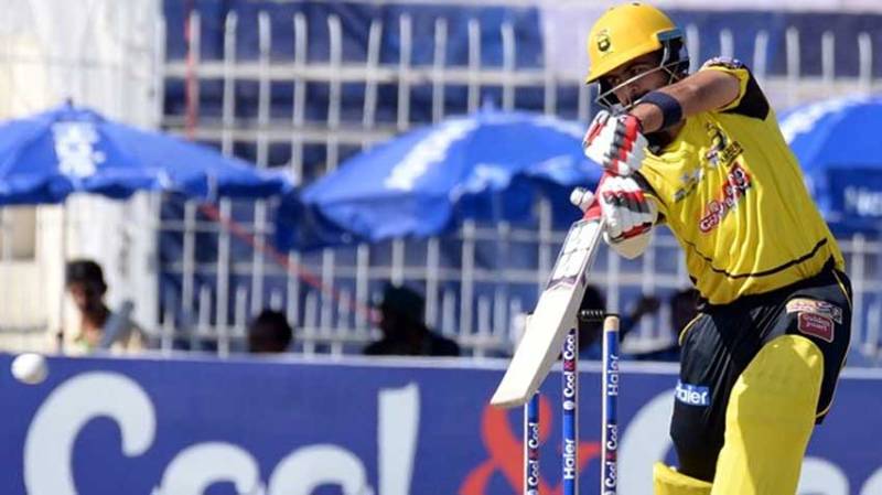 Pakistan Cup tournament begins on Wednesday