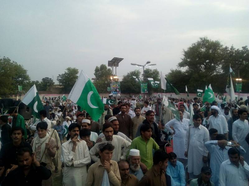 Rally held in Bajaur to thank govt for FATA reforms