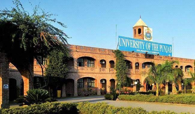 Two Vice Chancellors of top Universities suspended by Punjab government