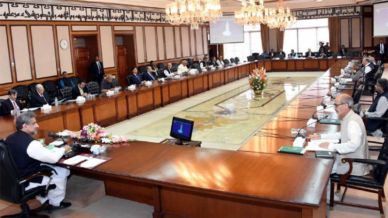 ECC approves package for new Deep Conversion Oil Refinery projects