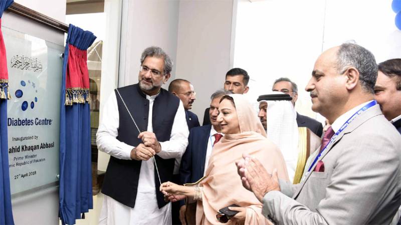 PM inaugurates Diabetes Centre in Islamabad