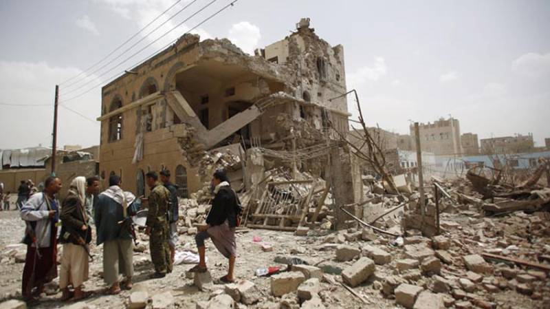 50 Huthi rebels killed in air strike in Yemen