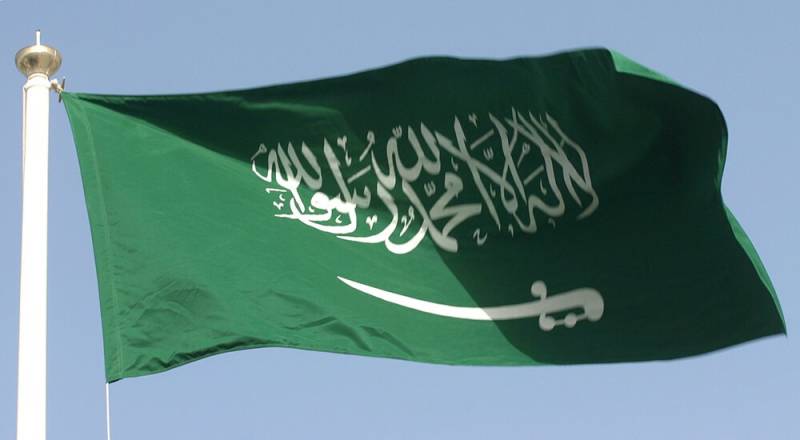 Saudi Arabia to hold World Ulema Conference over Afghan war