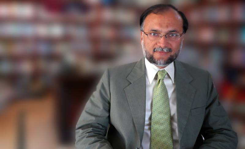 Interior Minister Ahsan Iqbal in hot waters