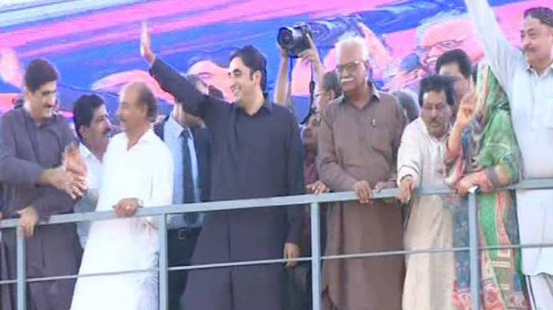 Lawlessness not acceptable to PPP in Karachi: Bilawal