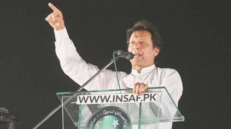PTI chief unveils party's eleven-point agenda