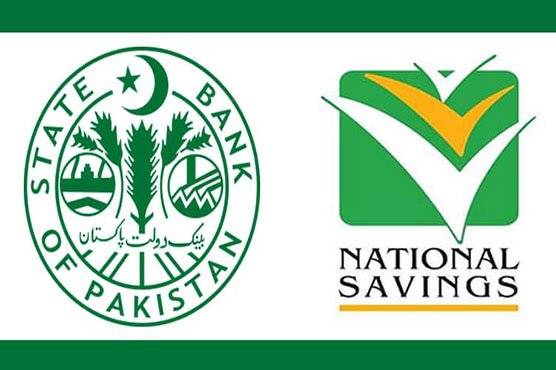 National Savings Scheme revises rate of returns on bonds