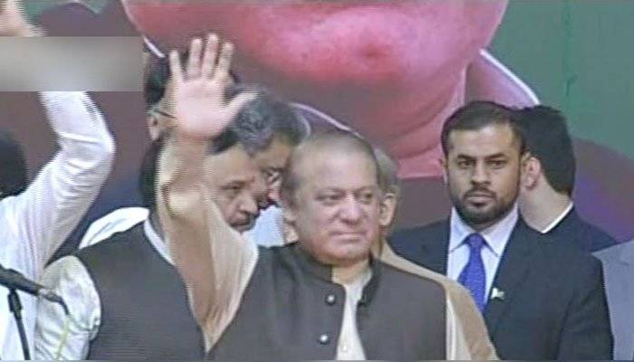 Nawaz to address rally in Sahiwal today