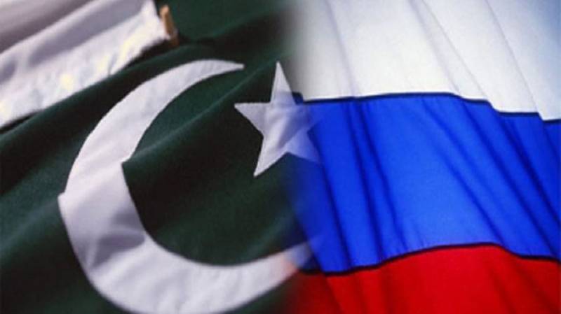 Pakistan Russia friendship evolving into mature partnership: FO