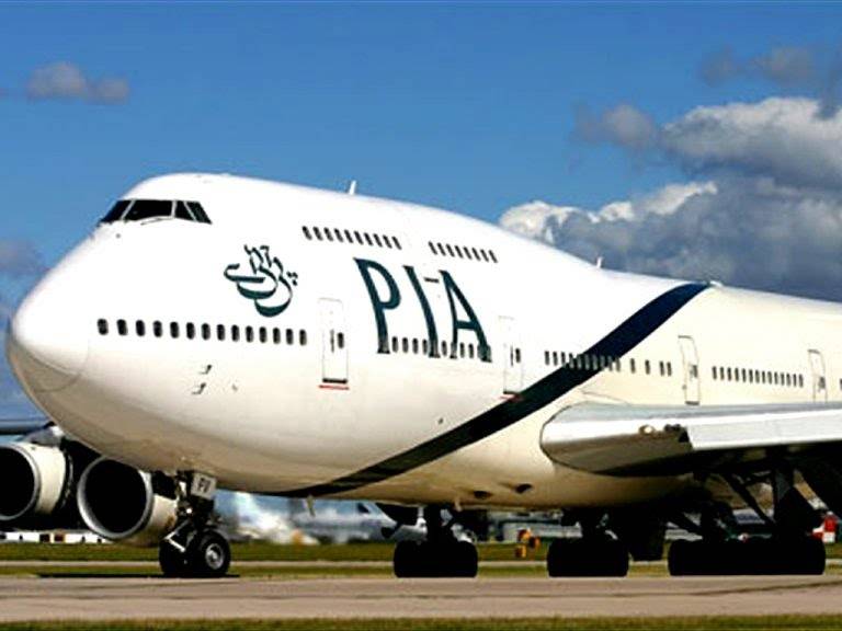 PIA Bank Accounts freezed by FBR: Report