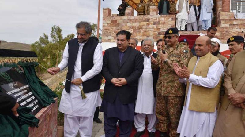 Rehabilitation of TDPs, FATA uplift govt's priority: PM