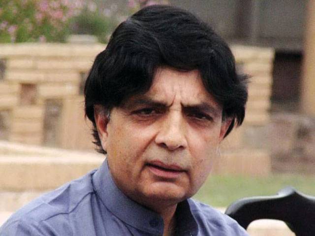 Will contest elections from three constituencies: Nisar