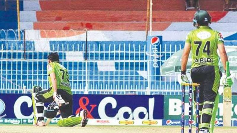 Pakistan Cup: Federal Areas beat Punjab by 7 wickets