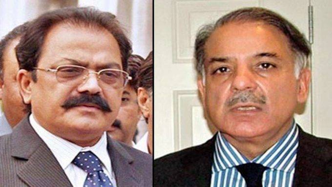 Shehbaz Sharif apologizes for Rana Sana’s ‘anti-women’ remarks