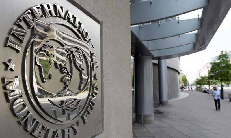 Pakistan's economy: IMF warns of challenges