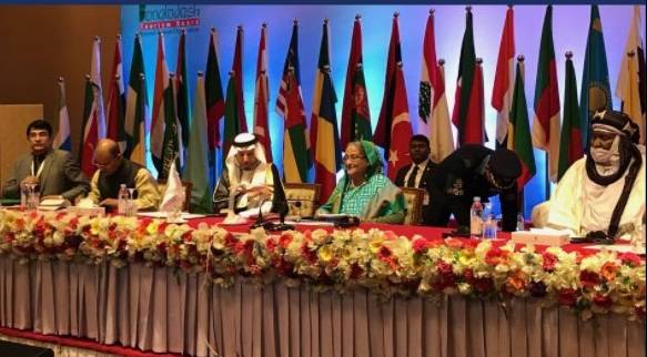 OIC Council of Foreign Ministers Conference begins in Dhaka